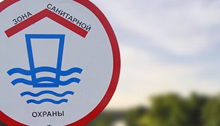 Разработка проекта зон санитарной охраны (ЗСО) водоисточников от 20332 руб. в Новосибирске