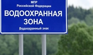 Разработка проекта зон санитарной охраны (ЗСО) для водоснабжения в Новосибирске в октябре