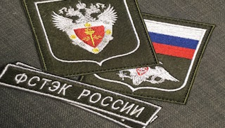 Оформить лицензию ФСТЭК на защиту информации в Новосибирске – стоимость от 20332 руб. | ПромМир-Нвс