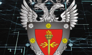 Получить лицензию ФСТЭК на защиту конфиденциальной информации в Новосибирске в октябре
