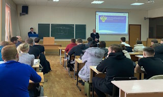 Профессиональная подготовка к проверке Ростехнадзора в Новосибирске в октябре