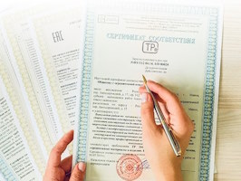 Сертификация продукции Новосибирск