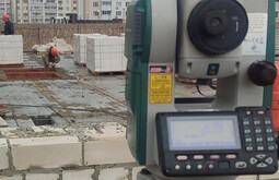 Сертификация ISO 14001 Новосибирск